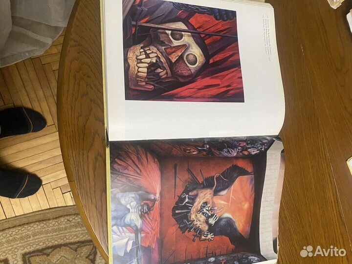 Альбоммоногрфия о мексиканской живописи