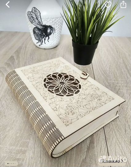 Сундук деревянный