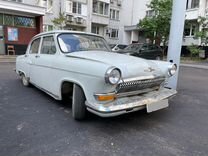 ГАЗ 21 Волга 2.4 MT, 1968, 100 000 км, с пробегом, цена 125 000 руб.