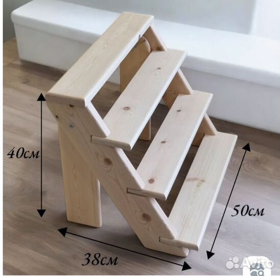 Этажерка деревянная