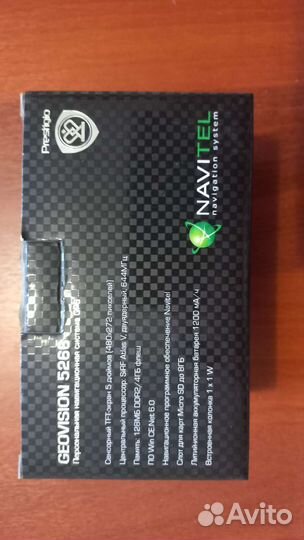 Навигатор,Prestigio