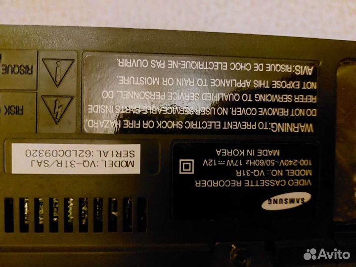 Видео плеер на запчасти