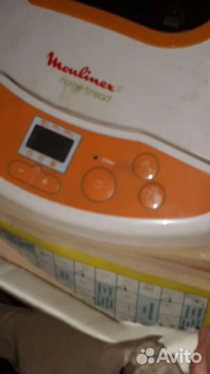 Хлебопечка moulinex запчасти