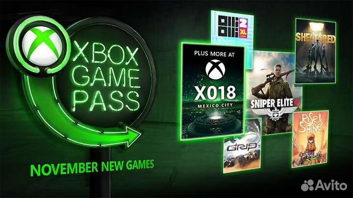 Xbox game pass ultimate 1 и 2 месяца