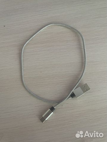 Кабель usb type c