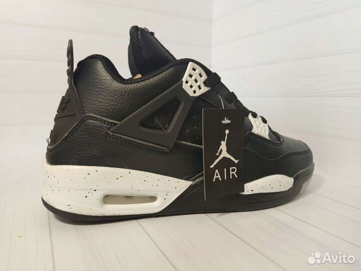 Nike Air Jordan