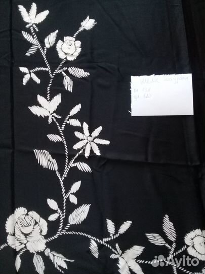 Отрезы ткани