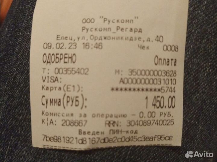 Карта памяти MicroSD 128gb