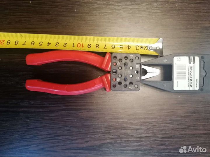 Бокорезы 180 мм Matrix