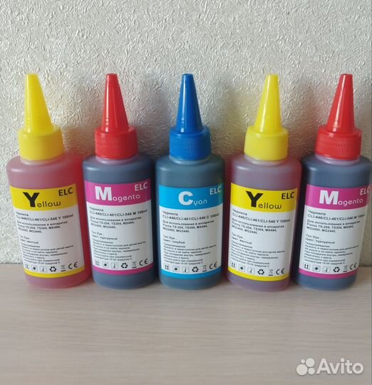 Чернила водные для Canon CL 446, CL461, CL561