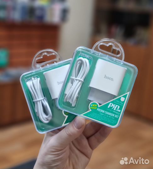 Зарядка Hoco 20W + кабель lightning