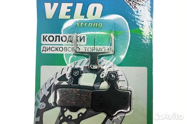 Колодки для дискового тормоза