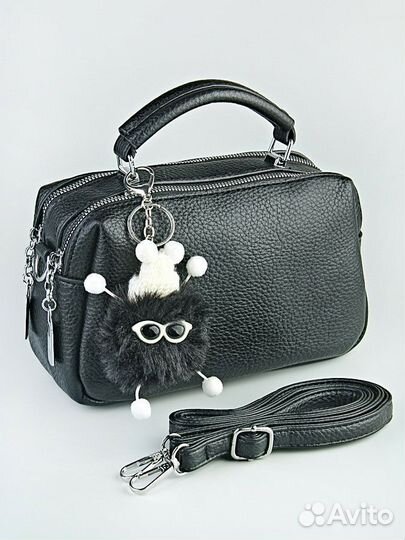 Сумка кросс-боди +брелок в подарок