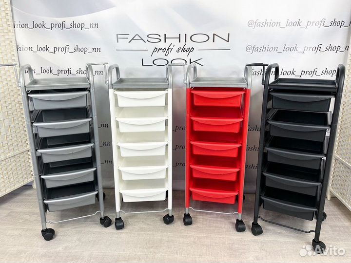 Тележка Парикмахерская