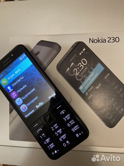 Nokia 230