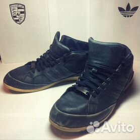 Adidas porsche 356 store mid