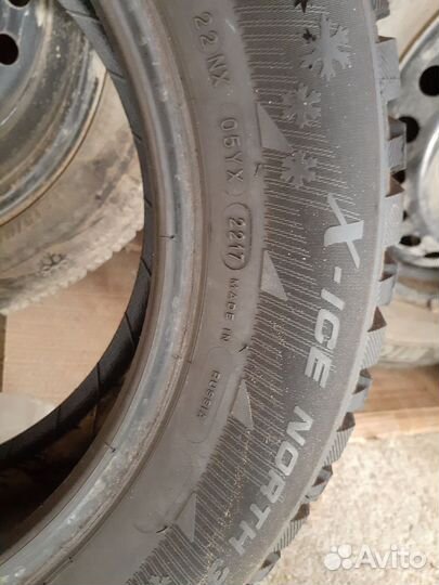 Шины с дисками r15
