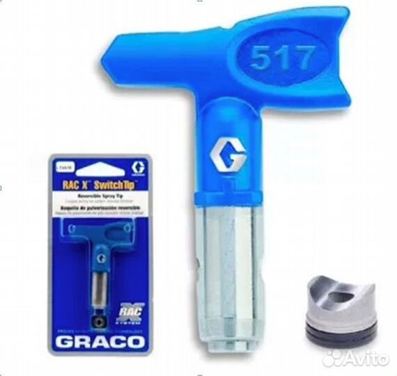 Установка безвоздушного распыления для окрасочных