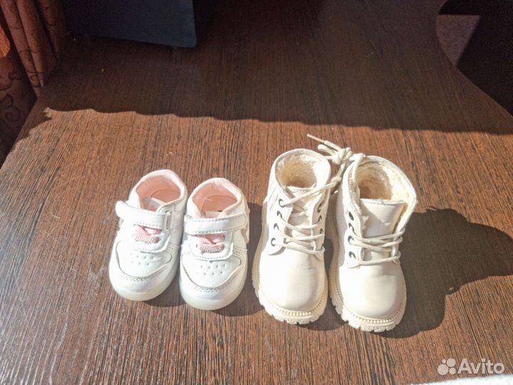 Ботинки на девочку 21
