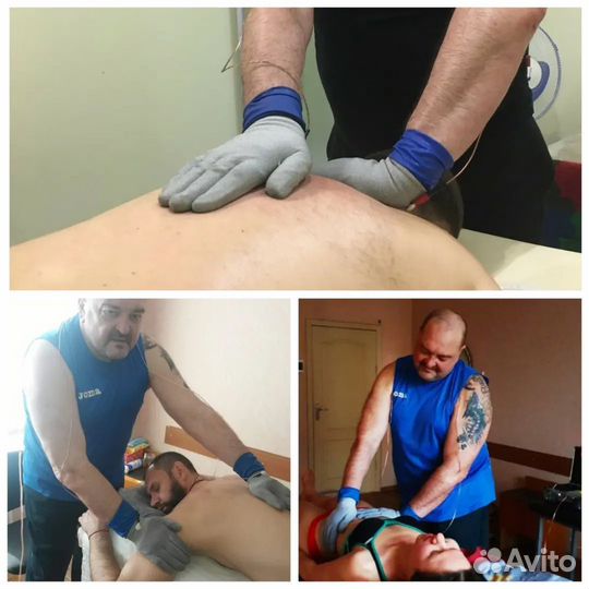 Доктор реабилитолог