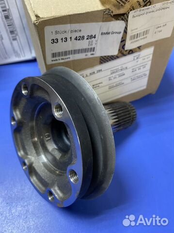 Фланец дифференциала BMW