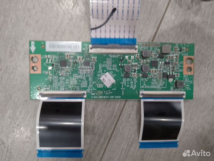 Rsag7.820.12365/ROH /T CON rsag7.820.11538 и пульт