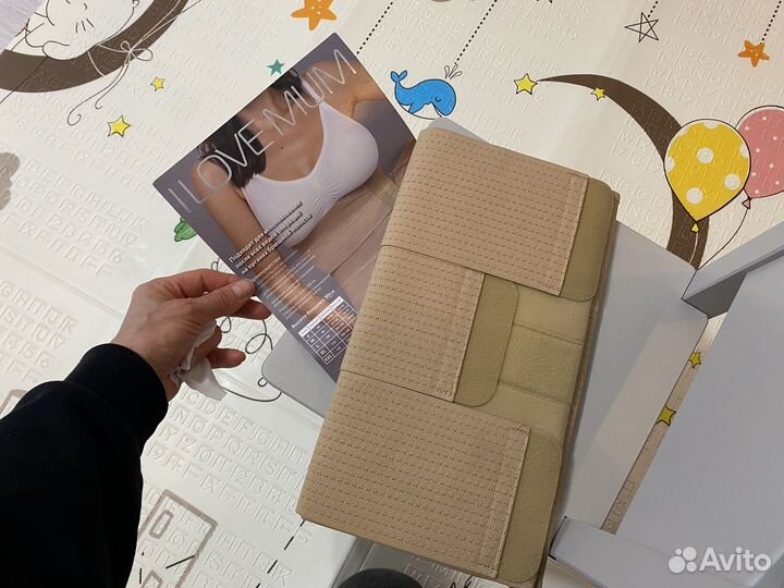 Бандаж послеродовый, послеоперационный