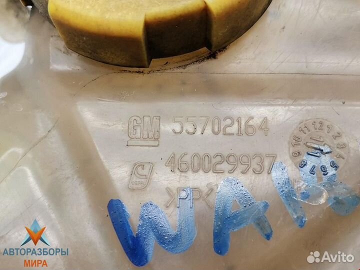 Бачок расширительный Opel Corsa D рест. 2011