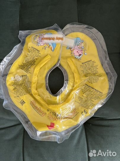 Круг для купания