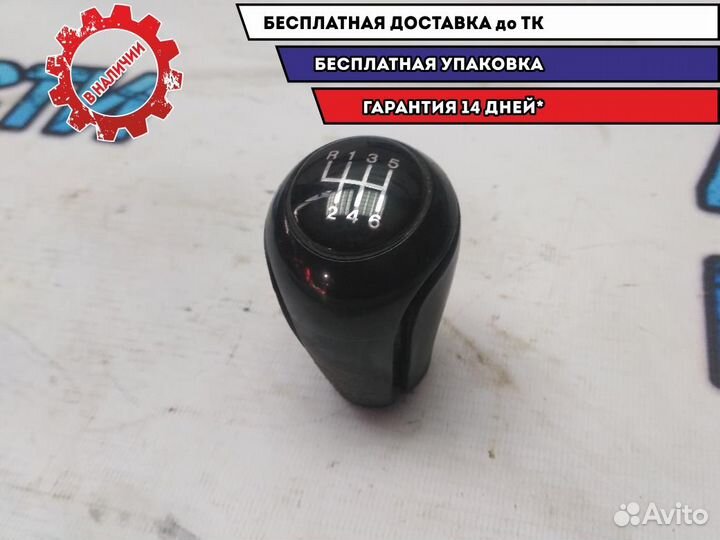 Рукоятка кулисы Mazda 6 GH 2011 CC3146030D Отличное состояние