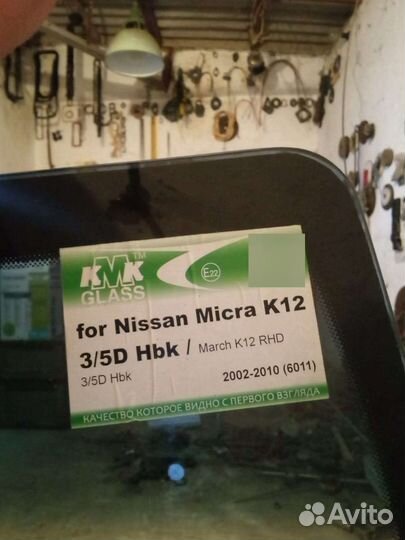 Стекло на тс nissan micra k12 3/5