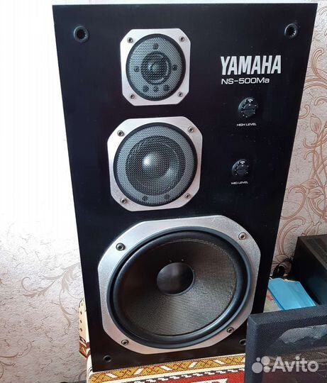 Yamaha ns 500 ma
