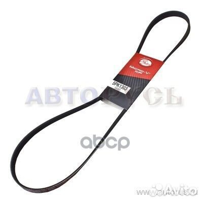 Поликлиновый ремень привода вспомогательных агр