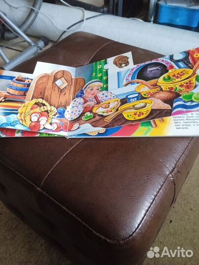 Детские книжки