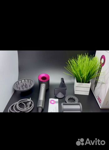 Фен профессиональный dyson