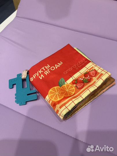 Игрушки для малышей до года