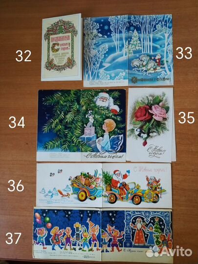 Новогодние открытки СССР