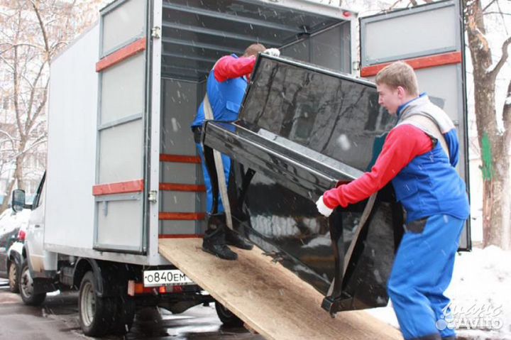 Грузчики,Разнорабочие,Газели,Грузоперевозки