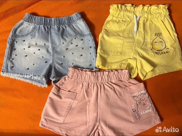 Пакет вещей для девочки 98