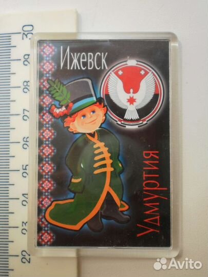 Магнит магнитик на холодильник Ижевск