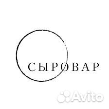Мойщик/мойщица посуды