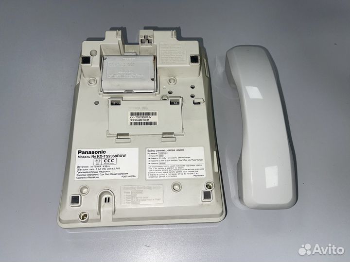 Кнопочный телефон