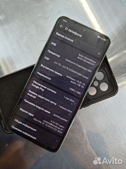 HONOR X8, 6/128 ГБ