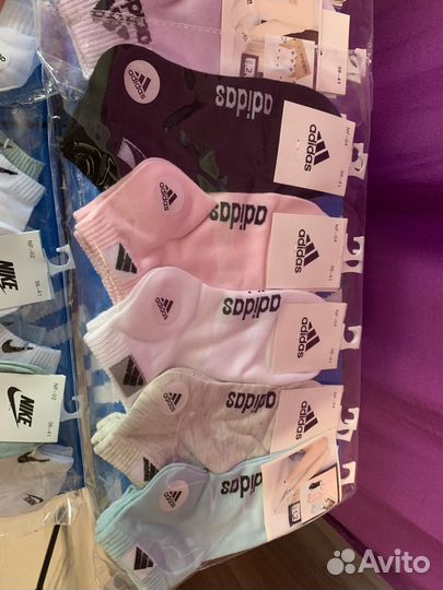 Носки женские новы 36-41 р