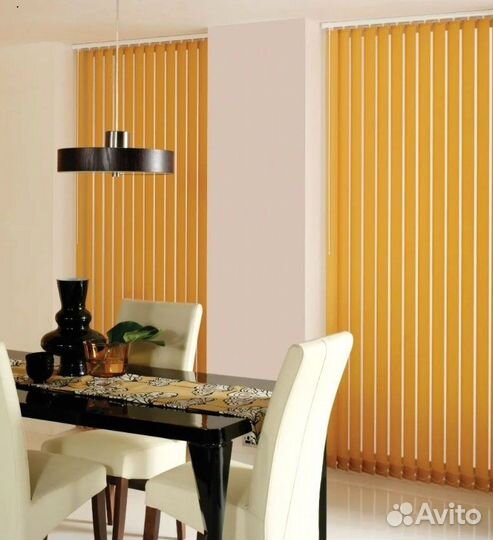 Жалюзи 3в1 от производителя