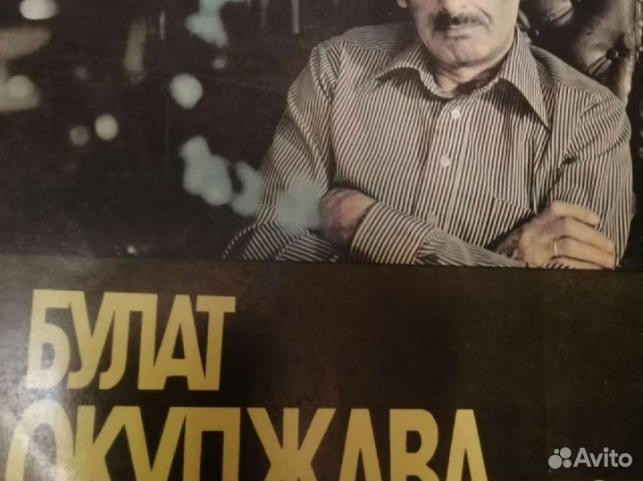 Виниловые пластинки СССР