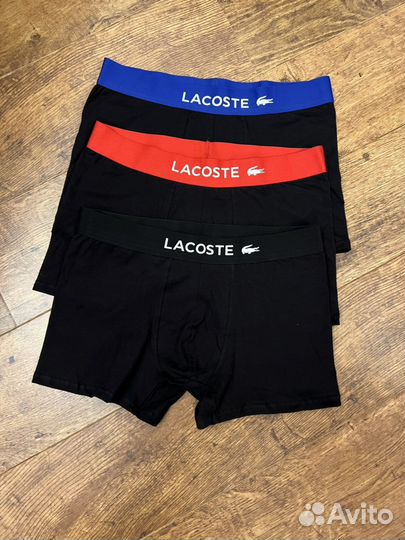 Нижнее бельё Lacoste