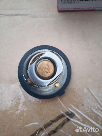 Термостат Сайбер, Себринг, Стратус