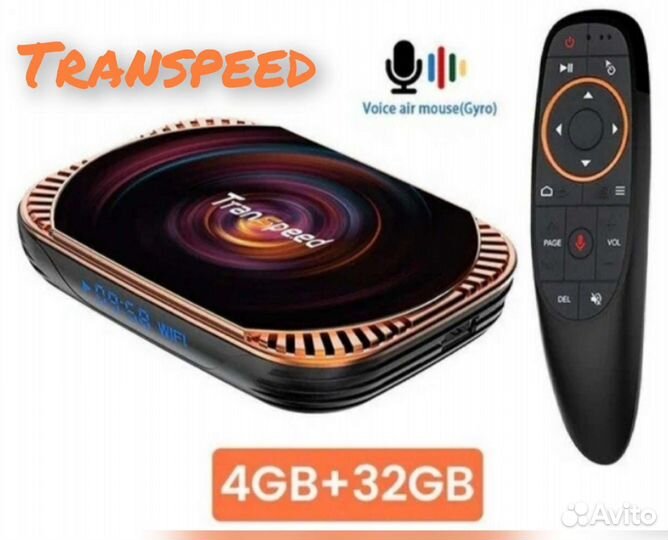 Смарт тв приставка Transpeed amlogic X4