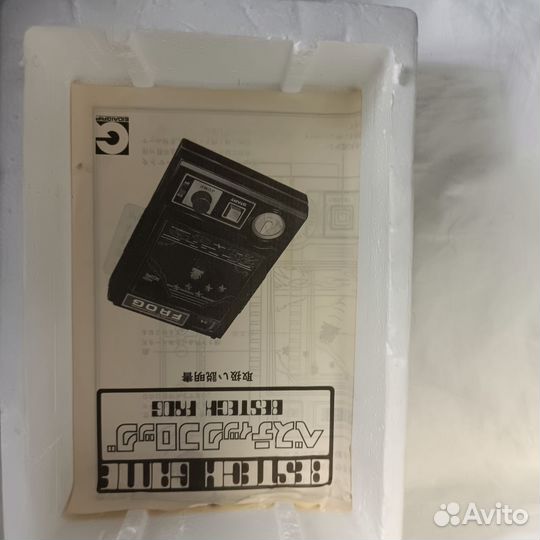 Портативная игра лягушка